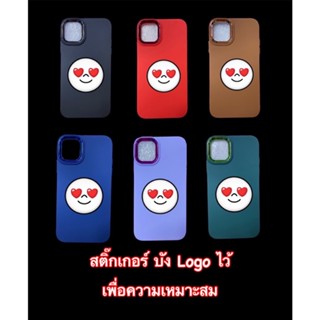 เคสสีพื้น ขอบโครเมี่ยม กำมะหยี่ สำหรับiPhone 12 / Pro / Promax เคสนิ่ม มีโลโก้ ขอบโครเมี่ยม เงางาม