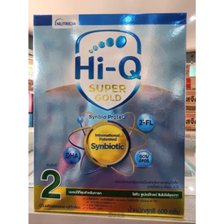 สินค้า Hi-Q Super Gold ( โฉมใหม่ )  สูตร  2   600g  ** 1 กล่อง **