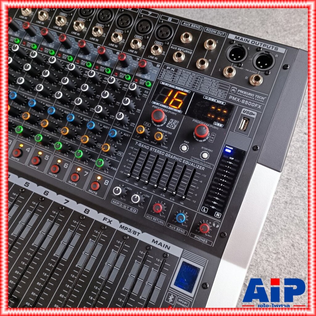 proeurotech-pmx-8500fx-powermixer-บูลทูส-เพาเวอร์มิกซ์-มิกซ์-มิกเซอร์-เครื่องเสียง-เครื่องปรับแต่งเสียง-pmx-8500fx