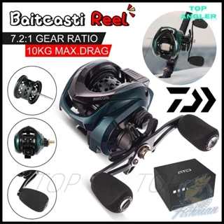 Sougayilang วงล้อตกปลา COD รอก 7.2:1 Gear Ratio ม้วนตกปลา Baitcasting  17+1ลูกปืน แข็งแรงมากรอกตกปลาสำหรับการจับปลาน้ำจืด