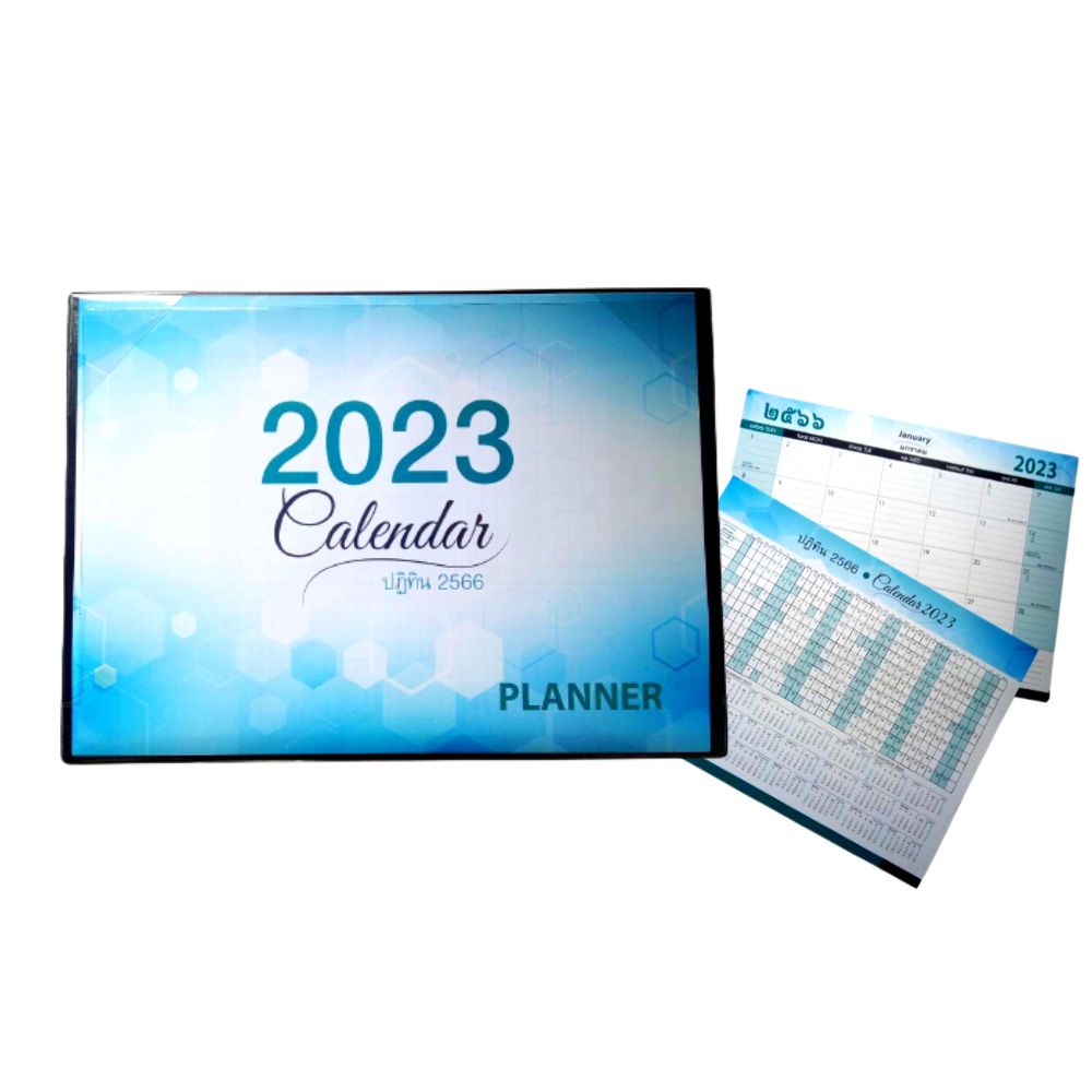 ภาพหน้าปกสินค้าAbiz ปฏิทินเเพลนเนอร์ ปฏิทินปี66 ปฏิทิน 2023 ปฏิทิน2023 Planner ขนาด 13.75 x 10 นิ้ว year planner 2023 แพลนเนอร์ จากร้าน grand_solution บน Shopee