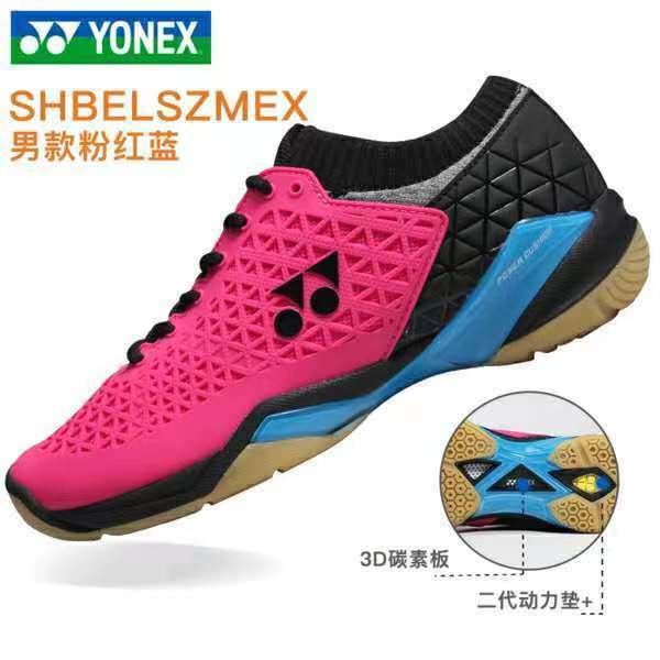 ราคาพิเศษ-yonex-รองเท้าแบดมินตันผู้ชายเบาพิเศษระบายอากาศกันลื่นรองเท้ากีฬามืออาชีพดูดซับแรงกระแทก