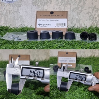 สินค้า [0312][พร้อมส่ง]ชุด บูชชิ่ง carver ทรัค CX แข็ง 89A พร้อม แหวน ไพวอท Carver’s Firm bushing set surf skate, longboard