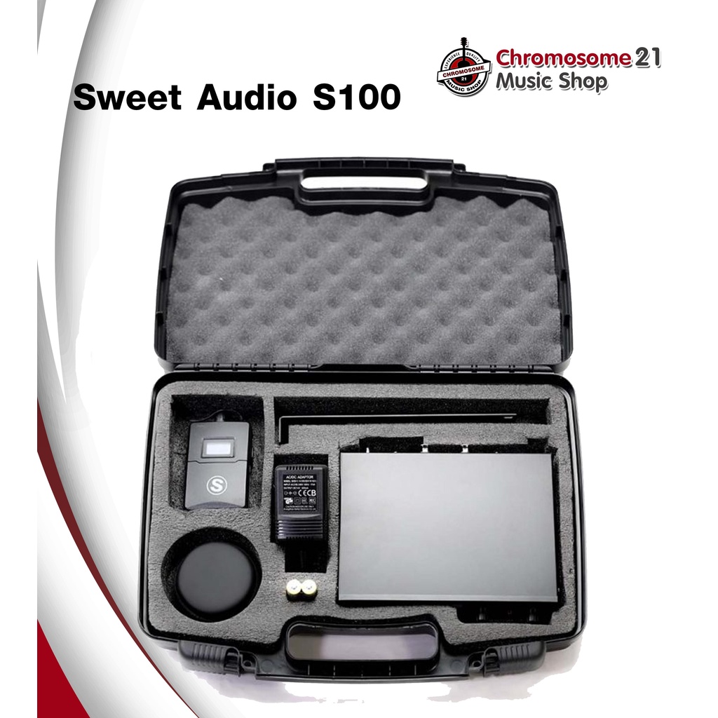 ไวเลส-เอียร์มอนิเตอร์-sweet-audio-s100-stereo-wireless