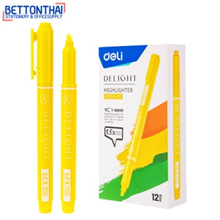 Deli U010 Delight Highlighter ปากกาเน้นข้อความ ขนาดหัว 4mm แพค 12 ด้าม มี 3 สี ปากกา ปากกาไฮไลท์ เครื่องเขียน school
