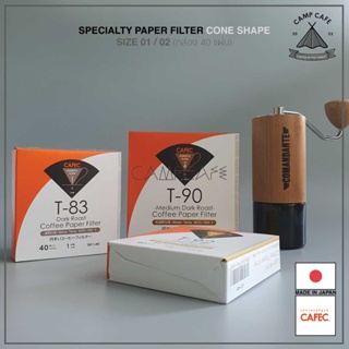(กล่อง 40 แผ่น) Cafec Specialty Paper Filter T-Series | กระดาษกรองกาแฟแบบกล่องสำหรับไปแคมป์