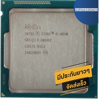 CPU INTEL Core i5-4590 4C/4T Socket 1150 ส่งเร็ว ประกัน CPU2DAY
