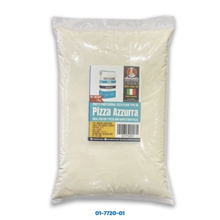 แป้งพิซซ่า Pivetti Professional Pizza Azzura Type 00 Flour แบ่งบรรจุ 1 KG. (01-7720-01)