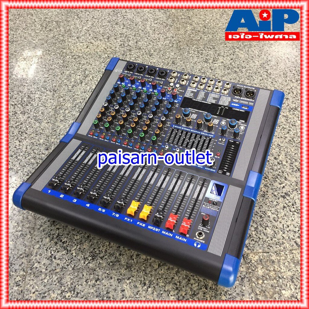 proeurotech-pmx-bm8350fx-powermixer-บูลทูส-เพาเวอร์-เพาเวอร์มิกซ์-pmx-bm8350fx-powermixer-มิกซ์-บูลทูส-เอไอ-ไพศาล