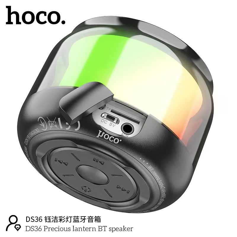 hoco-ds36-ลำโพงบลูทูธ-precious-lantern-bt-speaker