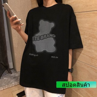 Tee เสื้อสีขาว แฟชั่นยูนิเซ็กซ์✕Yite เสื้อยืดแขนสั้น พิมพ์ลายการ์ตูนอเมริกัน ทรงหลวม สําหรับผู้หญิง