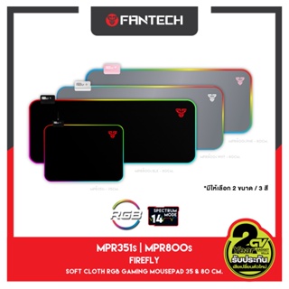FANTECH FIREFLY MPR351S/ MPR800S RGB Soft Cloth RGB Mouse Pad แผ่นรองเมาส์เกมมิ่งแบบสปีด มีไฟ RGB เปลี่ยนสีได้ 7 รูปแบบ