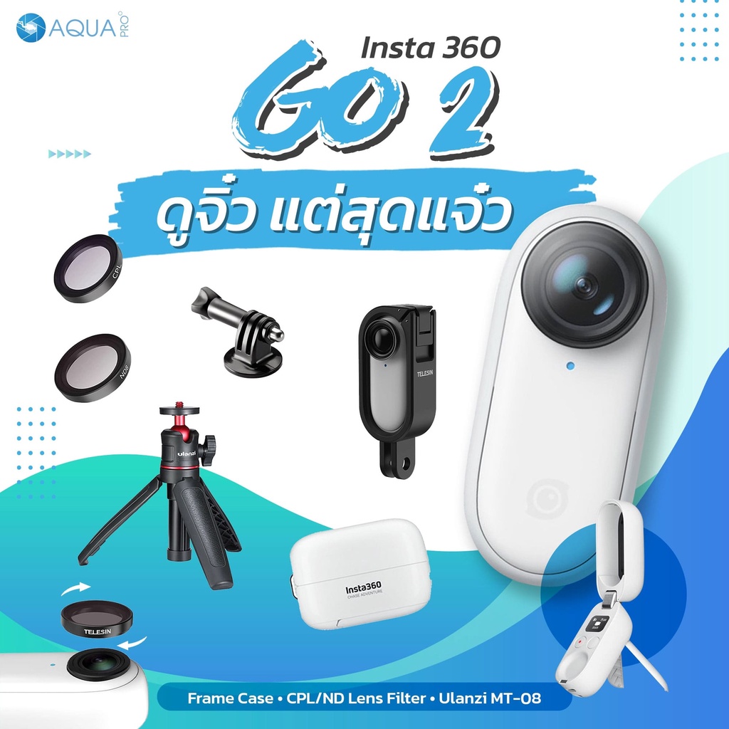 ภาพหน้าปกสินค้าINSTA360 Go 2 Action Camera 32 / 64 GB กล้องแอคชั่นแคม ที่เล็กที่สุดและเบาที่สุด ประกันศูนย์ไทย จากร้าน aquaprothailand บน Shopee