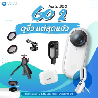 ภาพขนาดย่อของภาพหน้าปกสินค้าINSTA360 Go 2 Action Camera 32 / 64 GB กล้องแอคชั่นแคม ที่เล็กที่สุดและเบาที่สุด ประกันศูนย์ไทย จากร้าน aquaprothailand บน Shopee