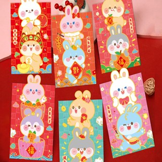 Hongbao ซองจดหมาย ลายการ์ตูนปีกระต่าย CNY Angpao Angpau Angpow สีแดง 6 ชิ้น ต่อแพ็ค 2023