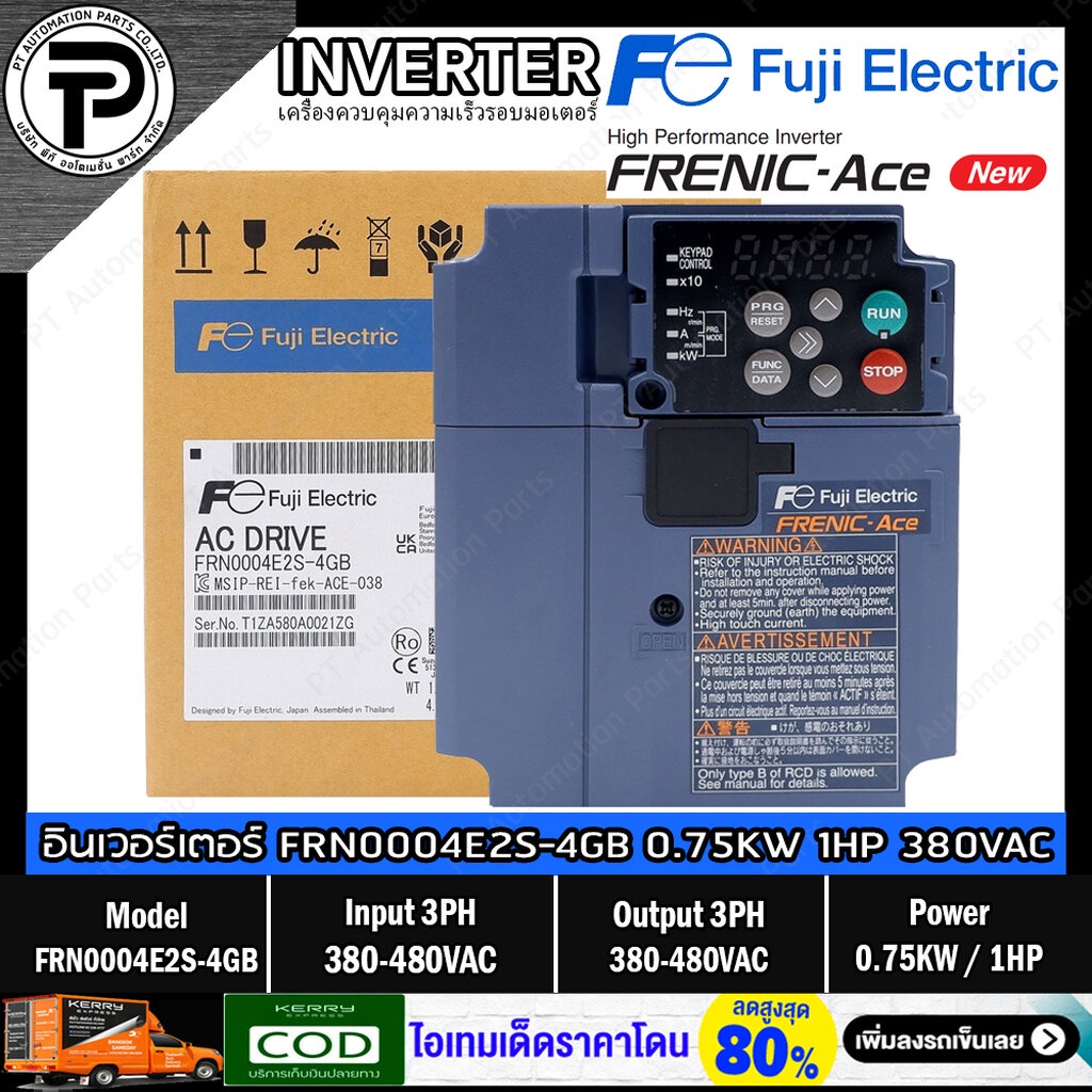 FUJI Electric FRN0004E2S-4GB AC Drive Inverter 0.75KW 1HP Input 3-Phase ...