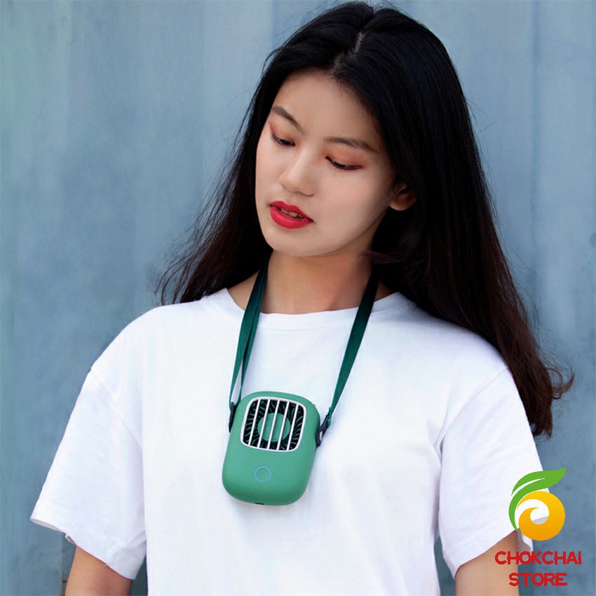 chokchaistore-พัดลมห้อยคอ-usb-ขนาดเล็ก-ปรับได้-3-ระดับ-hanging-neck-fan