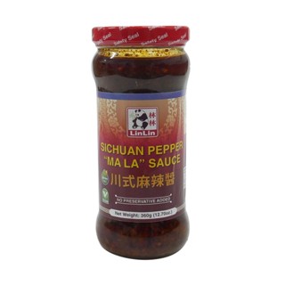 หม่าล่าซอส หลิน หลิน 360 กรัม (Lin Lin MALA Sauce - 360g.)