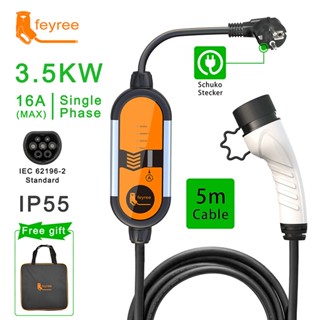 Feyree สายชาร์จ EV Type2 IEC62196-2 16A3.5KW EVSE แบบพกพา สําหรับยานพาหนะไฟฟ้า รถยนต์