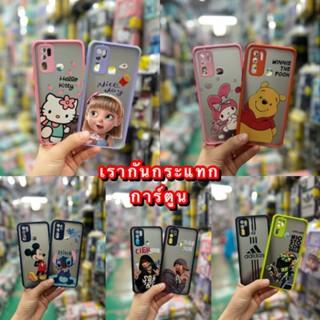 เคส​ Oppo​A3s​ A5s​A7​A12​F9​ A52020​A92020​ A74(5g)​ เคส​ กันกระแทก​ การ์ตูน​น่ารัก​ พ้อมส่ง🚛📦