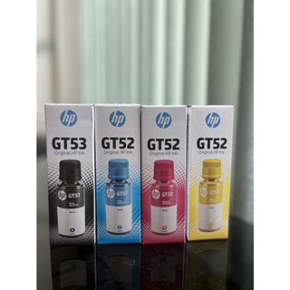 HP GT53(51)BK+GT52 C M Y  SET 4 สี แท้ศูนย์ใช้ HP Smart Tank 500,515,615,INK TANK 115/ 315/ 415/ 319/ 419