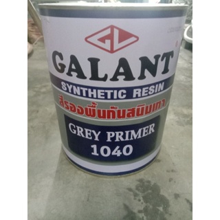 สีน้ำมันรองพื้นกันสนิมสีเทาgalantขนาด3.5ลิตร