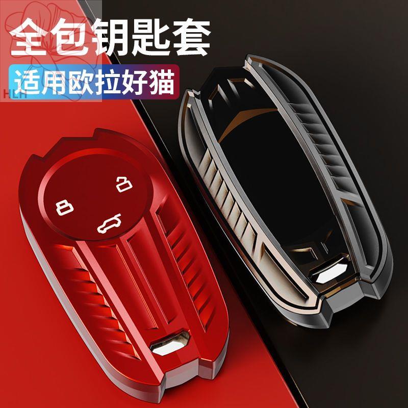 2021-ora-good-cat-key-cover-พิเศษ-great-wall-ora-good-cat-การ์ตูนน่ารักผู้ชายและผู้หญิง-car-key-case