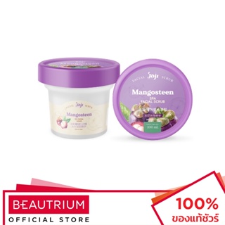 JOJI SECRET YOUNG Mangosteen Spa Facial Scrub สครับ 100g