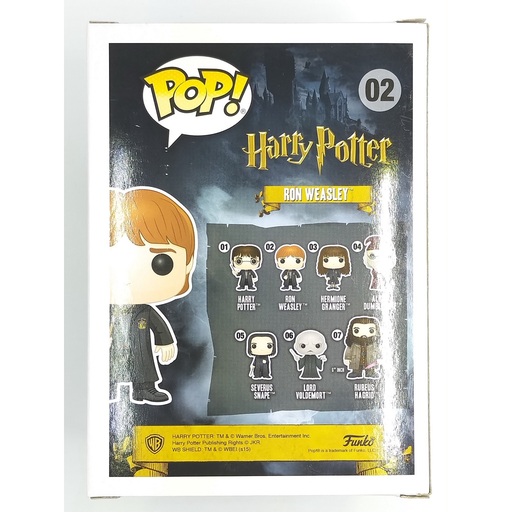 funko-pop-harry-potter-ron-weasley-02-กล่องมีตำหนินิดหน่อย