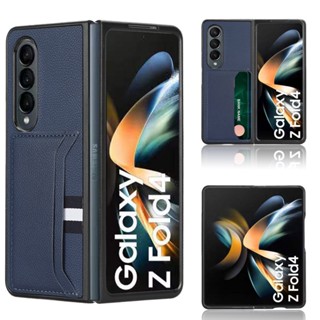 เคสโทรศัพท์มือถือหนัง พับได้ น้ําหนักเบา พร้อมช่องใส่บัตร สําหรับ Samsung Galaxy Z Fold 4 5G Fold4 Fold3 Fold2 Fold 3 2