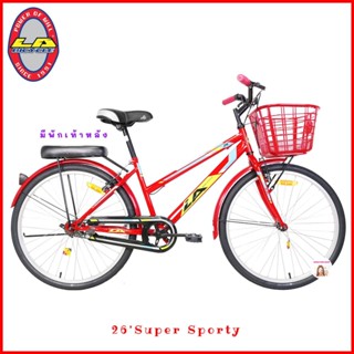 Hero cheap sport bicycle