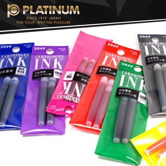 platinum-ไส้ปากกาหมึกซึม-cartridge-ink