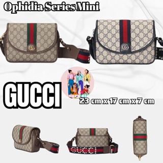 แพ็คเกจ GUCCI GG Ophidia Series Mini GG กระเป๋าสะพาย/กระเป๋าสุภาพสตรี/กระเป๋าสะพาย