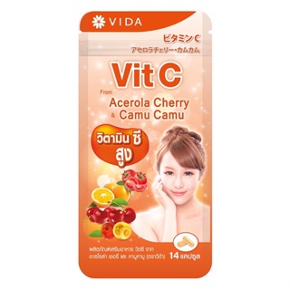 Vida Vit C Acerola Cherry & Camu Camu วิตซี วิตามินซีสูง 14 แคปซูล