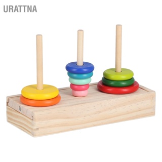 Urattna Tower Of Hanoi จิ๊กซอว์ไม้ปริศนา 10 ห่วง พร้อมกล่องเก็บ สําหรับเด็กอายุ 5 ปีขึ้นไป