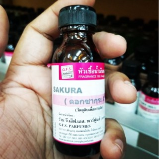 ร้าน​ GFS.Parfumes​(สะพาน​ใหม่)​ หัวเชื้อ​น้ำหอม​เกรด​A เเท้​ 100​% กลิ่น​ SAKURA A. (ซากุระ​ เอ)​ ขนาด​ 30​ ml.