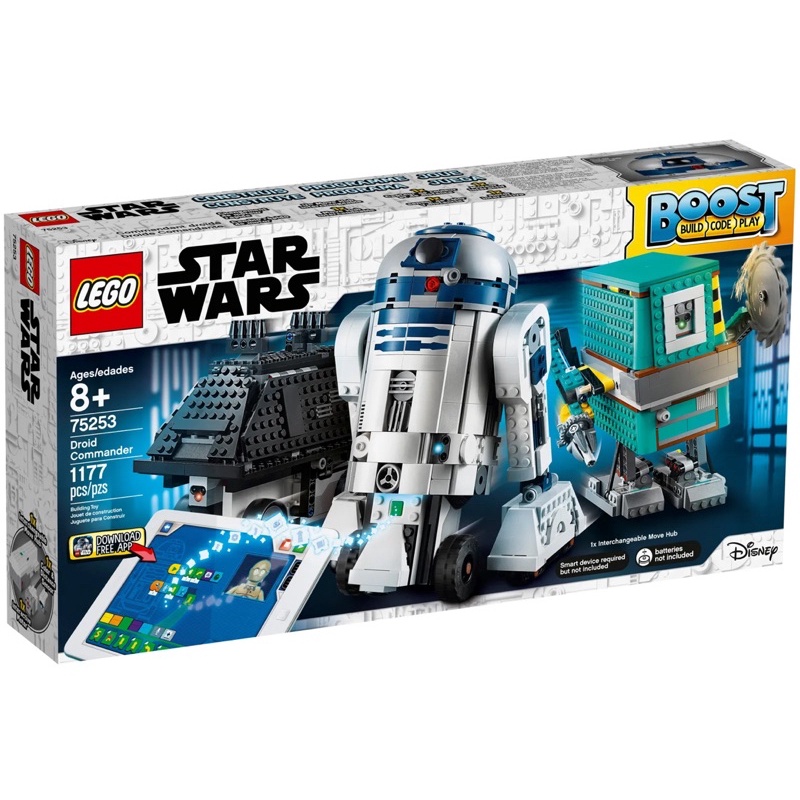 lego-starwars-75253-droid-commander