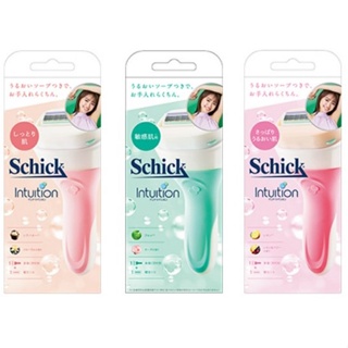 Schick Intuition มีดโกนขน+หัวสบู่ ของแท้ญี่ปุ่น