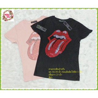 เสื้อยึดรีดเพชรอก 32-36นิ้วก่อนยึด เนิ้อผ้ายูนิโคล่ ใส่แล้วไม่ร้อนเสื้อทรงเข้ารูปค่ะ ทางร้านถ่ายจากสินค้าจริงทุกตัวคะ