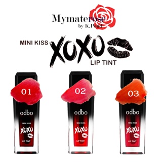 สินค้า Odbo Mini Kiss XOXO Lip Tint #OD563 โอดีบีโอ ลิป ทินต์