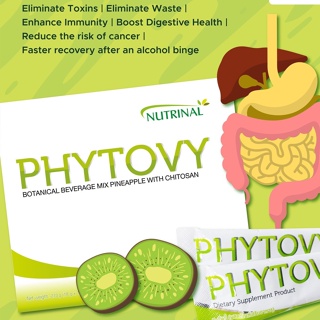 ส่งไว🔴จากบริษัทโดยตรง🥝ไฟโตวี ดีท็อก PHYTOVY detox fiber digest constipation toxic intestine belly fat colon liver cancer