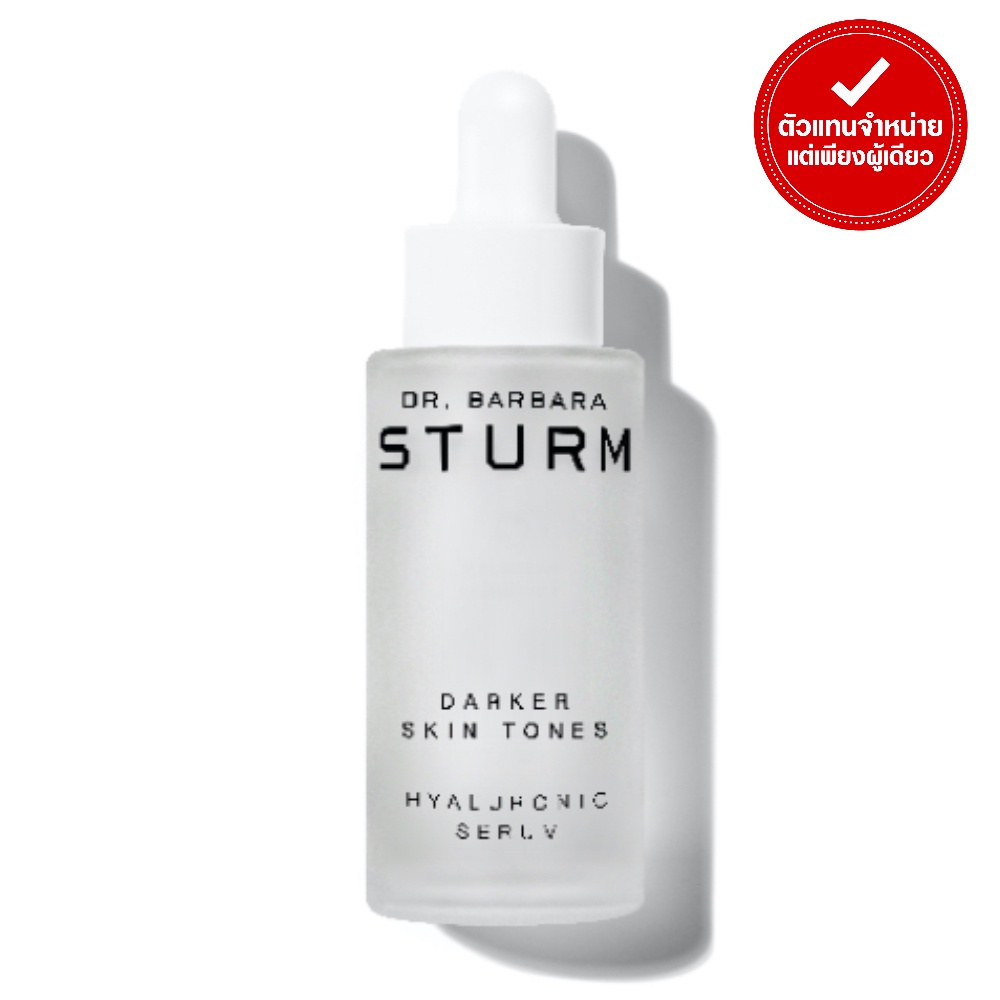 dr-barbara-sturm-darker-skin-tones-hyaluronic-serum-30-ml