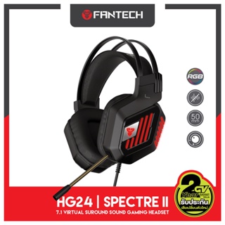 ภาพหน้าปกสินค้าFantech HG24 SPECTRE II Gaming Headset ระบบ Virtual 7.1 หูฟังเกมมิ่ง แฟนเทค หูฟังเล่นเกม มีไมโครโฟนสำหรับเกมแนว FPS MMO ที่เกี่ยวข้อง