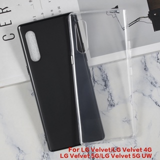 เคสโทรศัพท์มือถือ ซิลิโคนนิ่ม TPU ใส สีดํา สําหรับ LG Velvet Velvet 4G Velvet 5G Velvet 5G UW