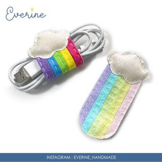 ⭐️ EVERINE ⭐️ - BE A RAINBOW 🌈 ที่เก็บสายชาร์จ/หูฟัง CORD ORGANIZER