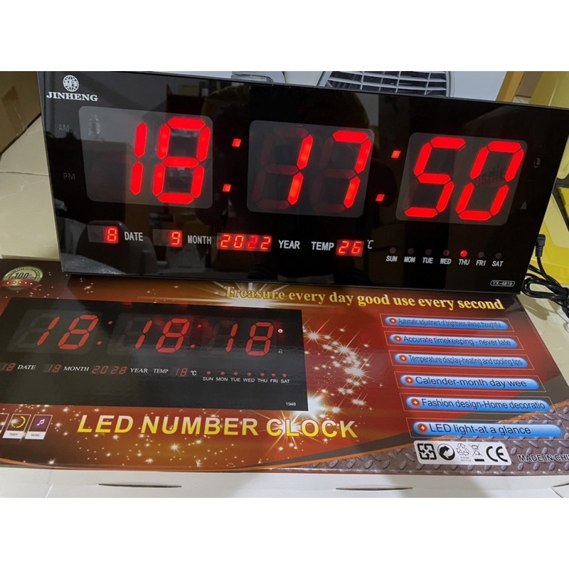 นาฬิกาดิจิตอลแขวนติดผนัง LED NUMBER Clock ขนาด 48x18.9x3.5 CM. ตั้งปลุก ...