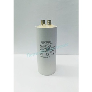 60UF 450V CAPACITOR MOTOR แบบเสียบ 60uf450v ของแท้เกรดดี100% Made in Romania คาปาซิเตอร์ คอนเดนเซอร์ แคปรัน