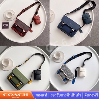 Coach C5325 C8113 League Hybrid กระเป๋าสะพายข้างผู้ชาย กระเป๋าเมสเซนเจอร์