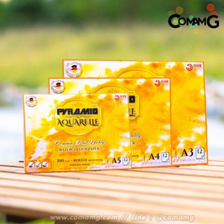 Pyramid Aquarelle สมุดสีน้ำ300g หยาบ ขนาดA3 A4 A5