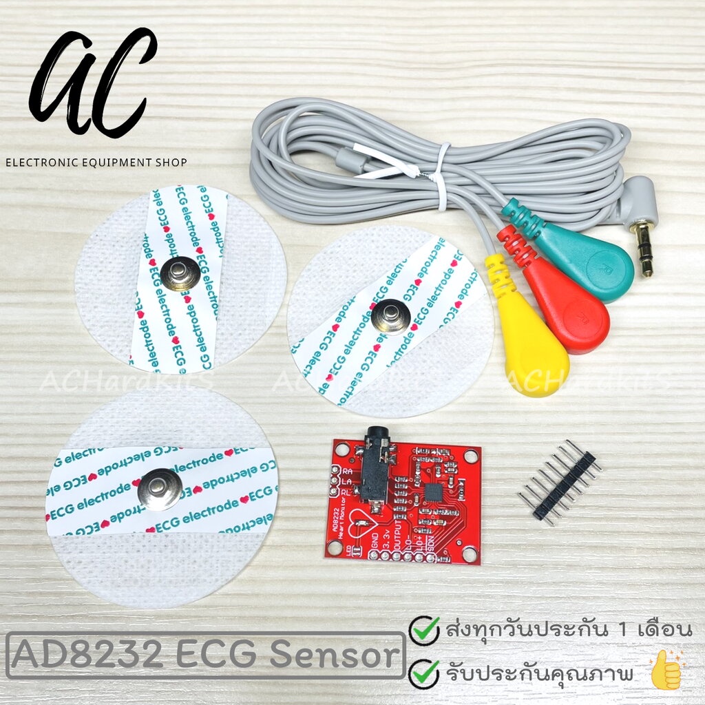 AD8232 Double Poles Pulse Heart Rate Monitor ECG Sensor Module Kit ...